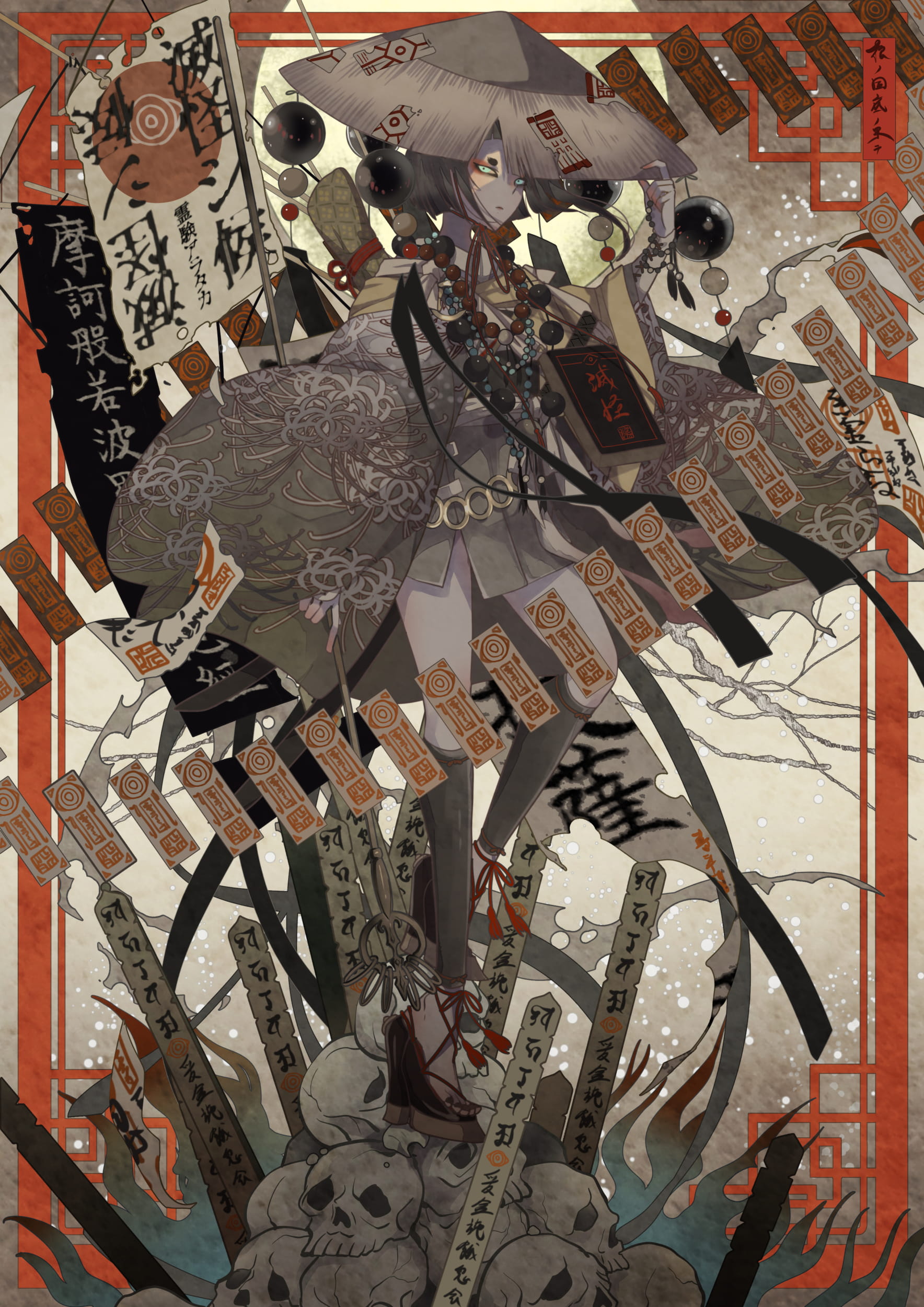 P站画师七原しえ作品 手机动漫壁纸