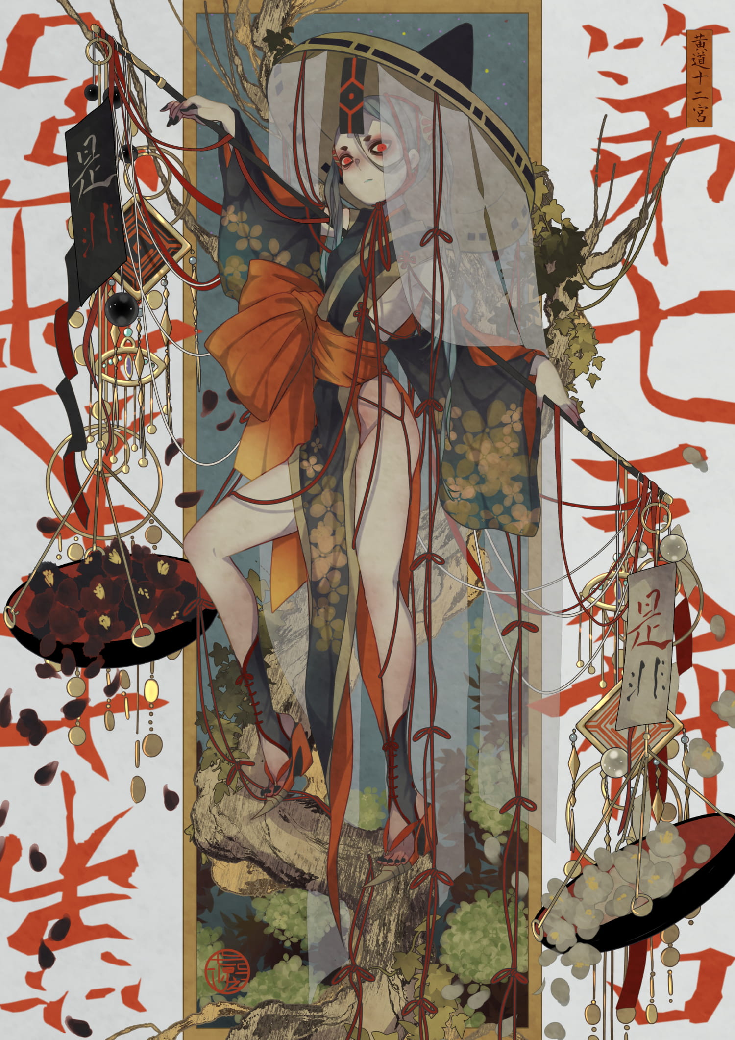 P站画师七原しえ作品 手机动漫壁纸