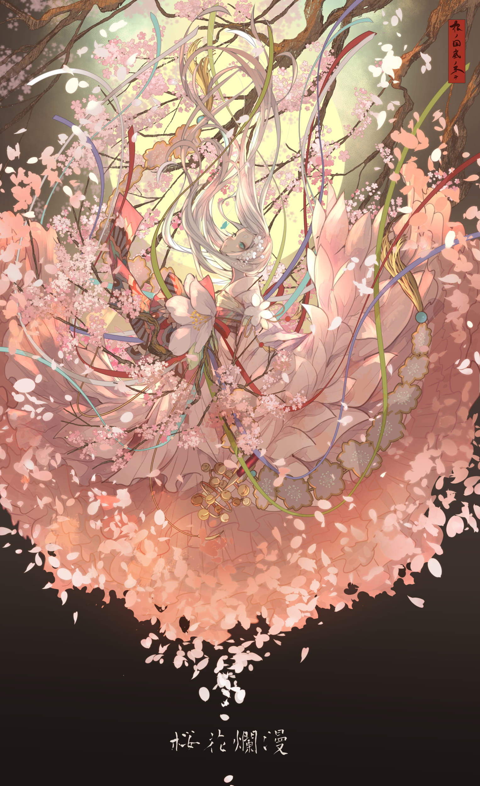 P站画师七原しえ作品 手机动漫壁纸