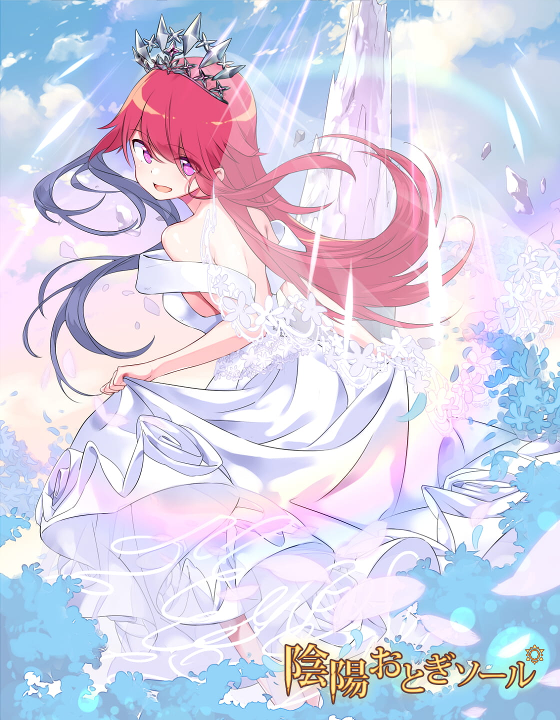 P站画师木屋　町■お仕事募集中作品 手机动漫壁纸