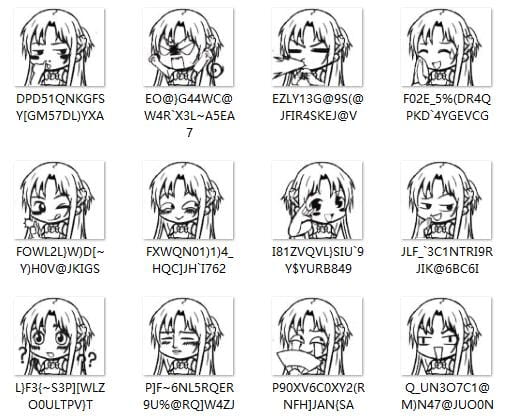 女神亚丝娜 QQ表情 刀剑神域