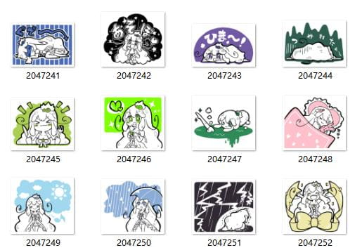 线条小公主 QQ表情 萌萌哒