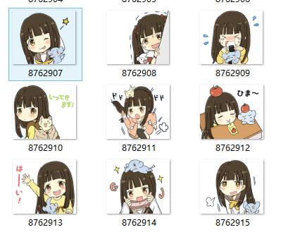 动物小少女 QQ表情 可爱迷人