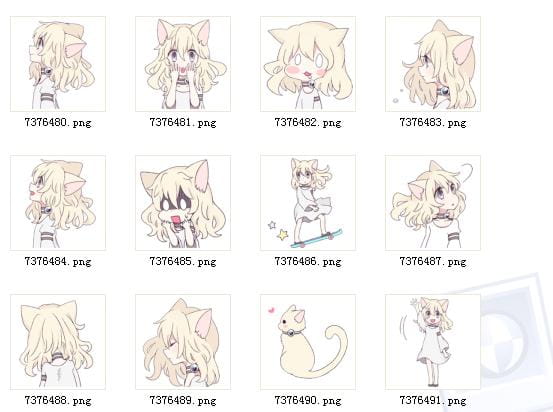 小奶喵酱 QQ表情 白衣萌妹纸