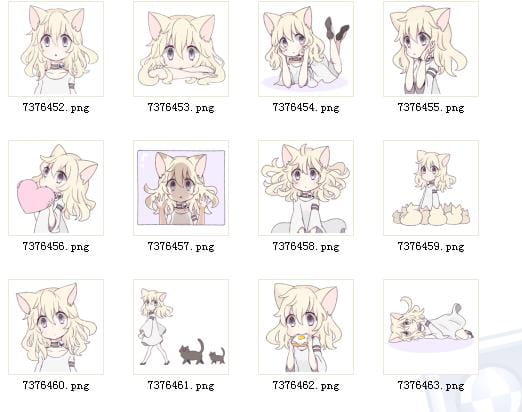 小奶喵酱 QQ表情 白衣萌妹纸