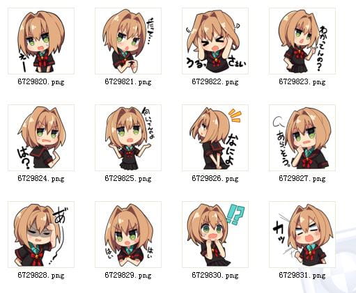 忧郁的小女友 QQ表情 小情绪