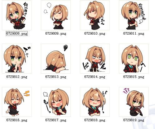 忧郁的小女友 QQ表情 小情绪