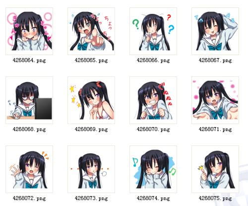 校园小女生 QQ表情 萌萌哒