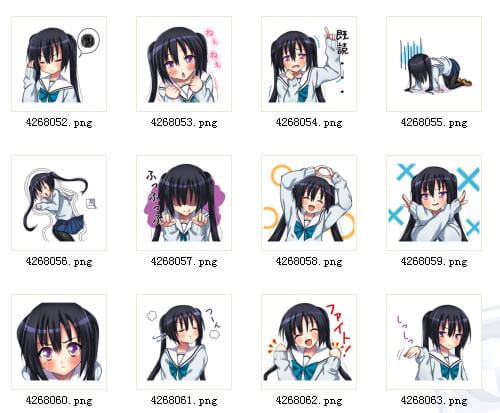 校园小女生 QQ表情 萌萌哒