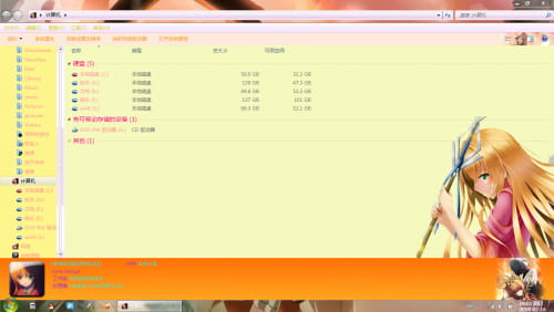 神さまのいない日曜日 win7主题