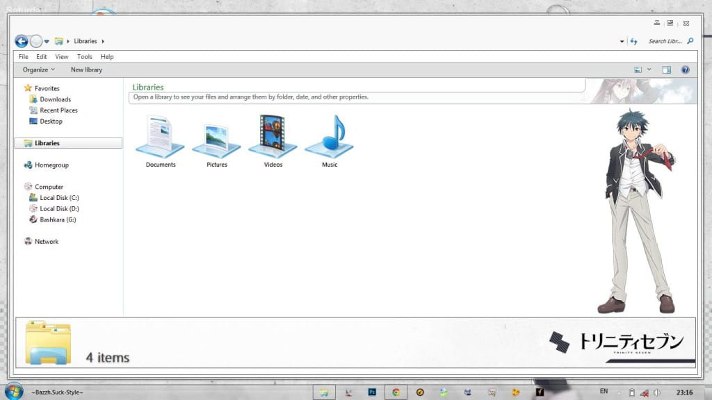 魔道书7使者 win7主题 后宫漫