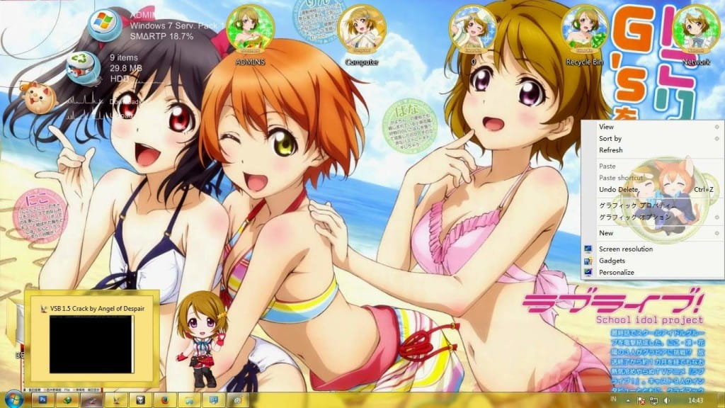 小泉花阳 win7主题 LoveLive!