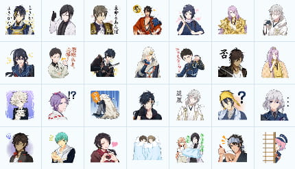 【QQ表情】刀剑乱舞——男神塞进表情包~