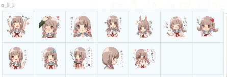 兔子系女友QQ表情