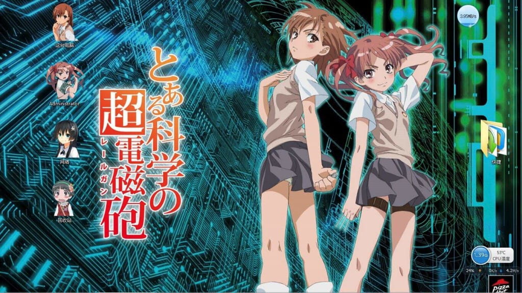 炮姐御坂美琴 win8主题 某科学的电磁炮