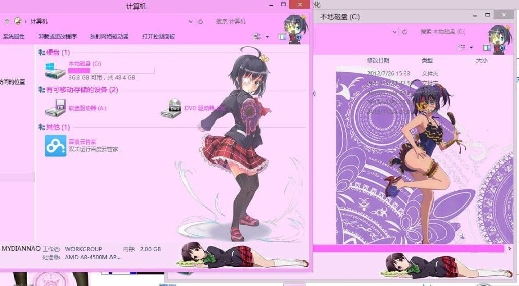 小鸟游六花 win8主题 中二病也要谈恋爱