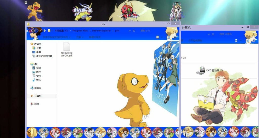 数码宝贝tri win8主题