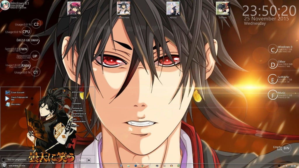 笑傲昙天 win10主题 各种美男子