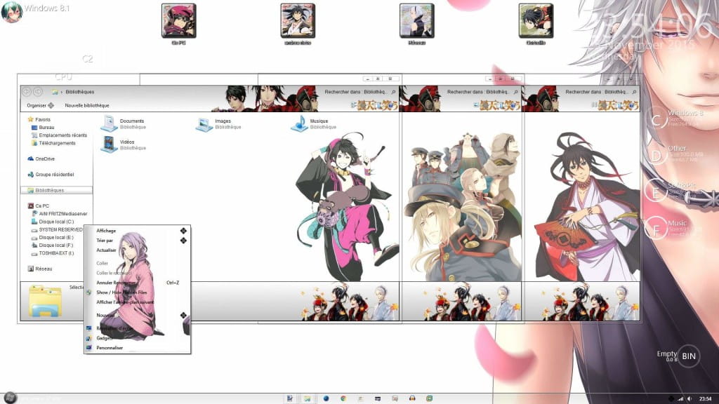 笑傲昙天 win10主题 各种美男子