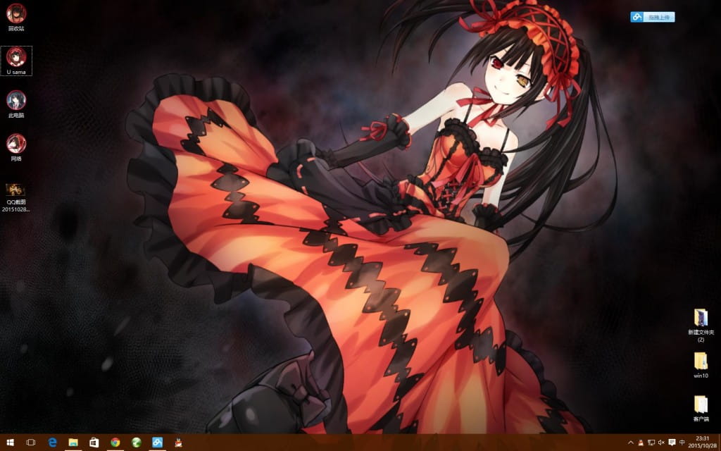 win10主题时崎狂三 约会大作战