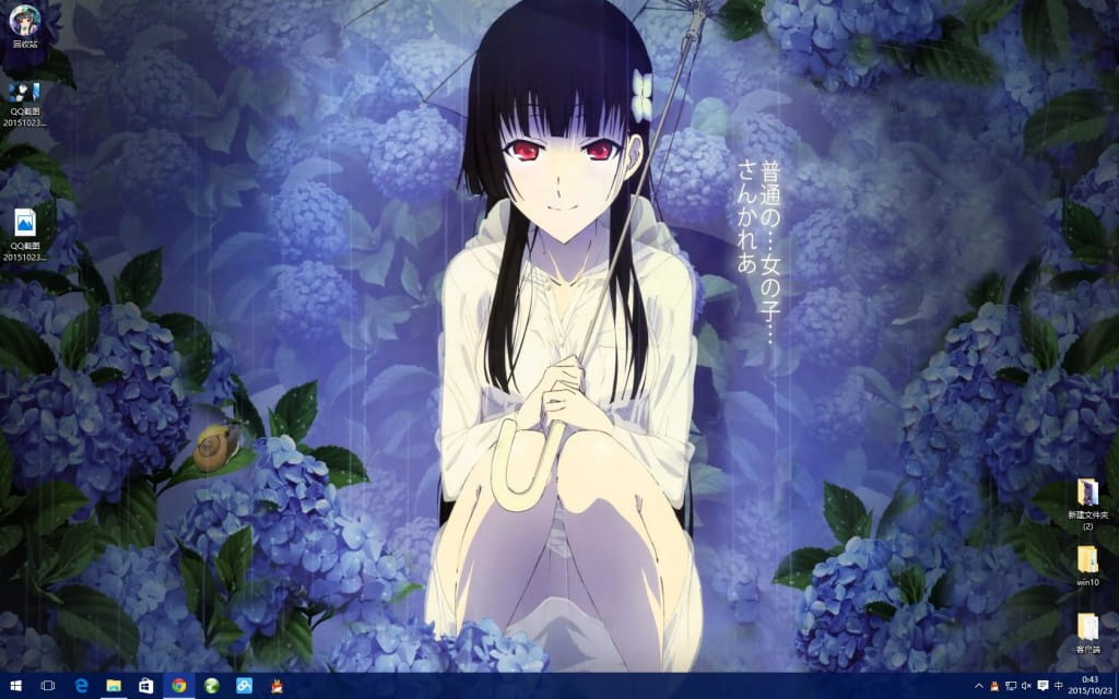 win10主题僵尸哪有那么萌