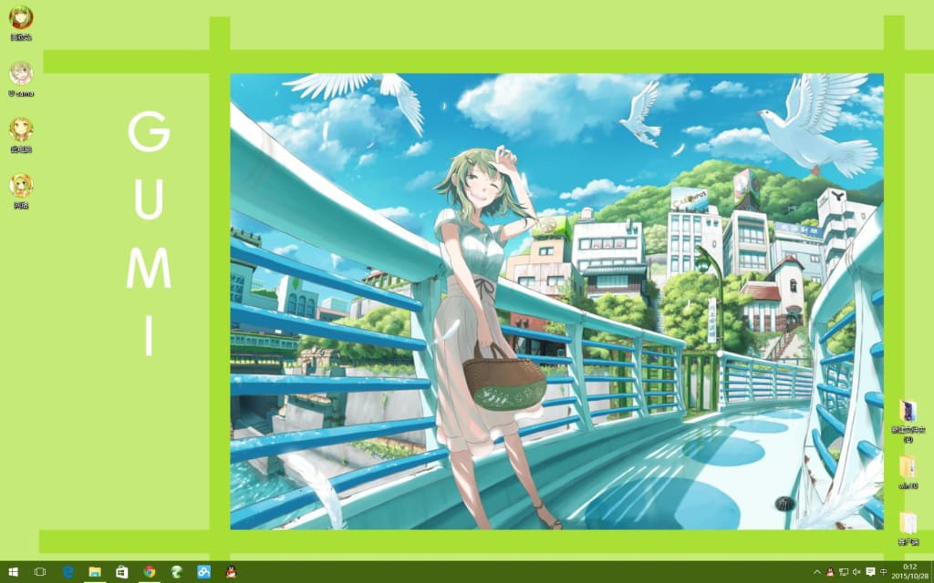 win10主题Gumi Vocaloid