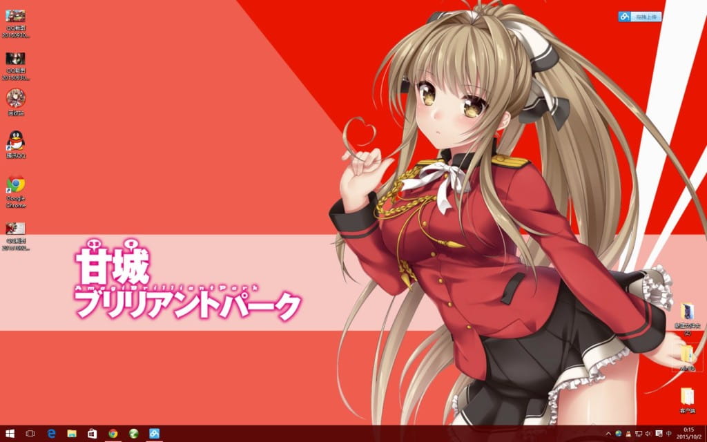 【win10主题】甘城光辉乐园救世主 千斗五十铃