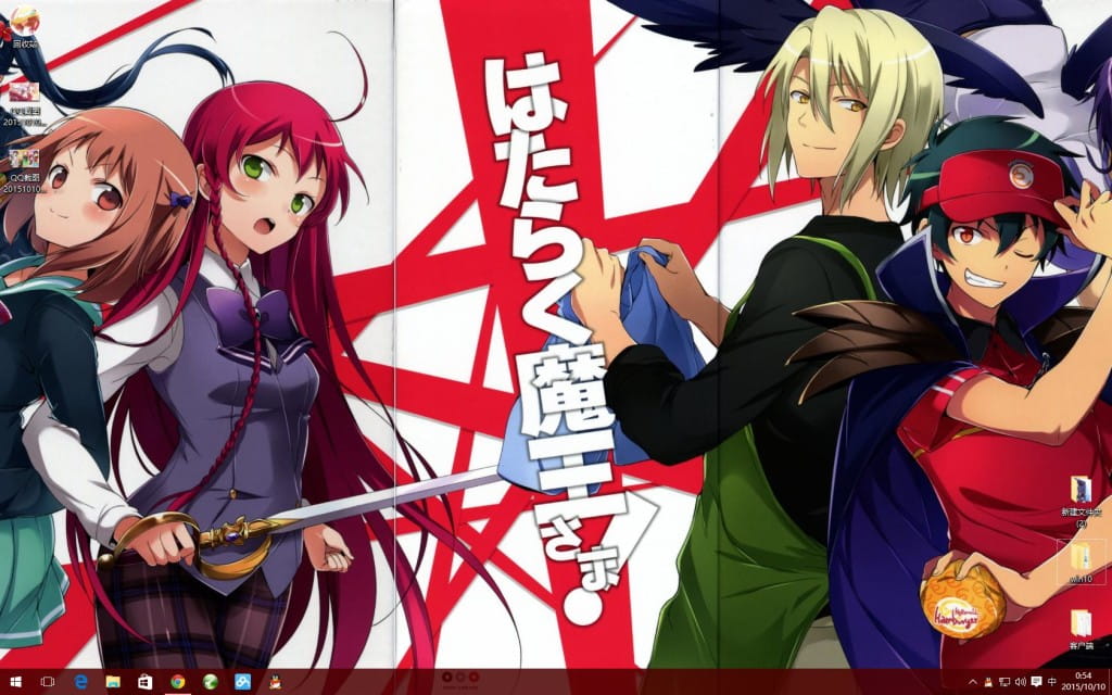 【win10主题】打工吧！魔王大人