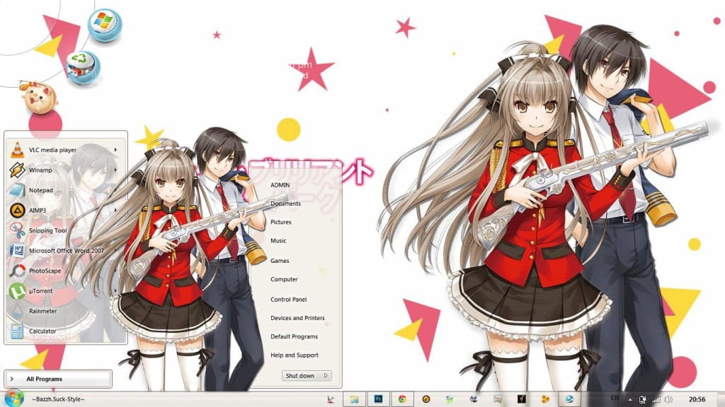 千斗五十铃 win7主题 甘城光辉游乐园