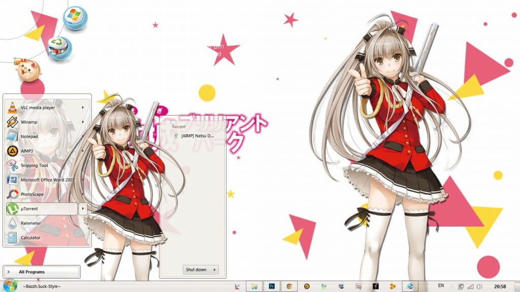 千斗五十铃 win7主题 甘城光辉游乐园