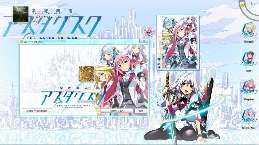 学园都市 win7主题 清新明亮的浅紫色