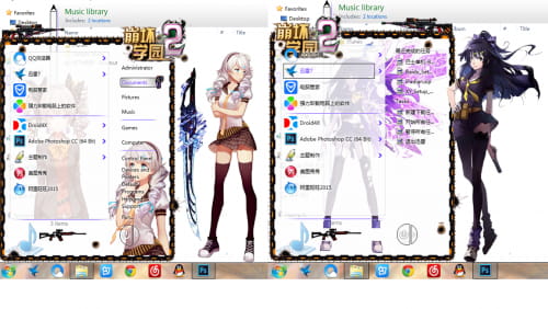 崩坏学园2 win7主题 妹纸等你哦