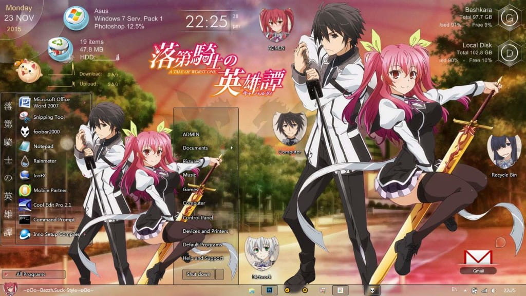 落第骑士的英雄谭 win7主题