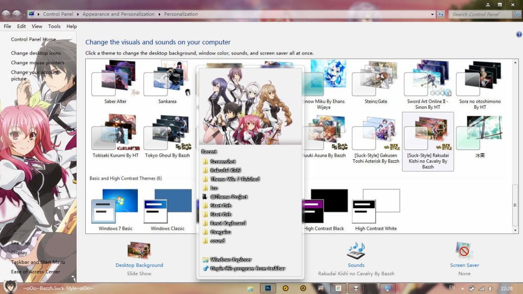 落第骑士的英雄谭 win7主题