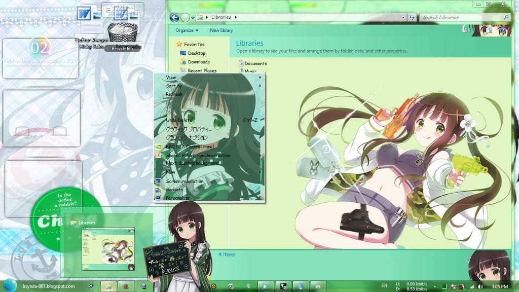 宇治松千夜 win7主题 点兔