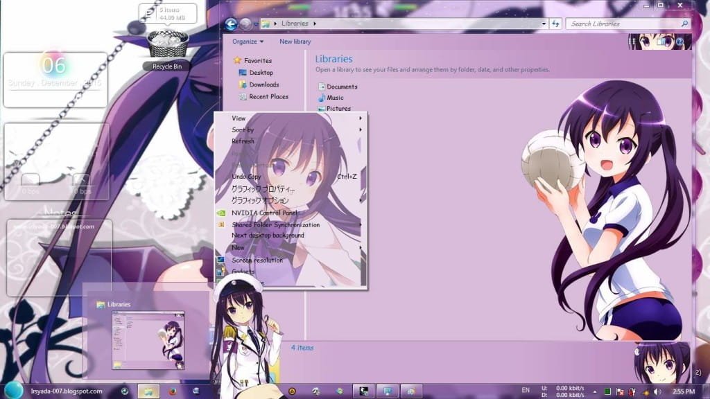 天天座理世 win7主题 点兔