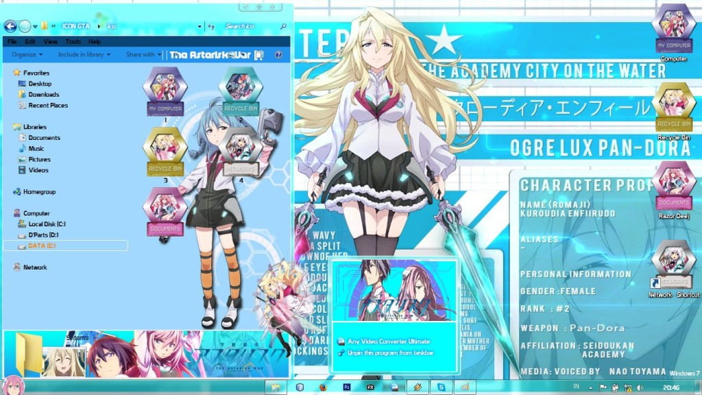 学园都市 win7主题 蓝色主调