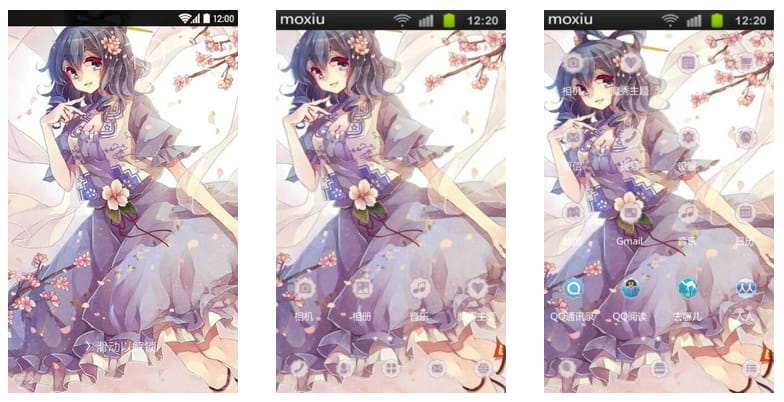 霍青娥 手机主题 东方幻想乡