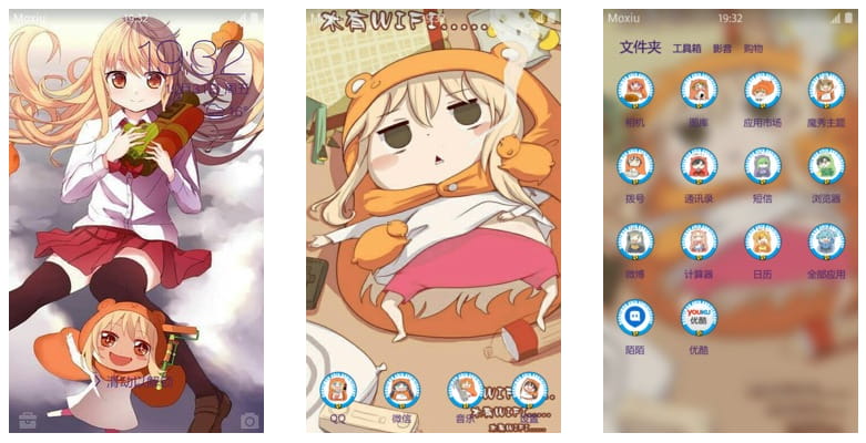 小埋 手机主题 干物妹小埋