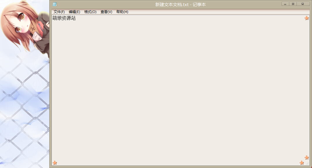 【win8.1主题】超清新超治愈 一周的朋友