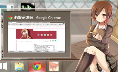 【win8.1主题】超清新超治愈 一周的朋友