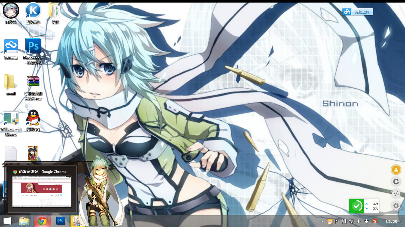 【win8+win8.1主题】刀剑神域 GGO篇 朝田诗乃