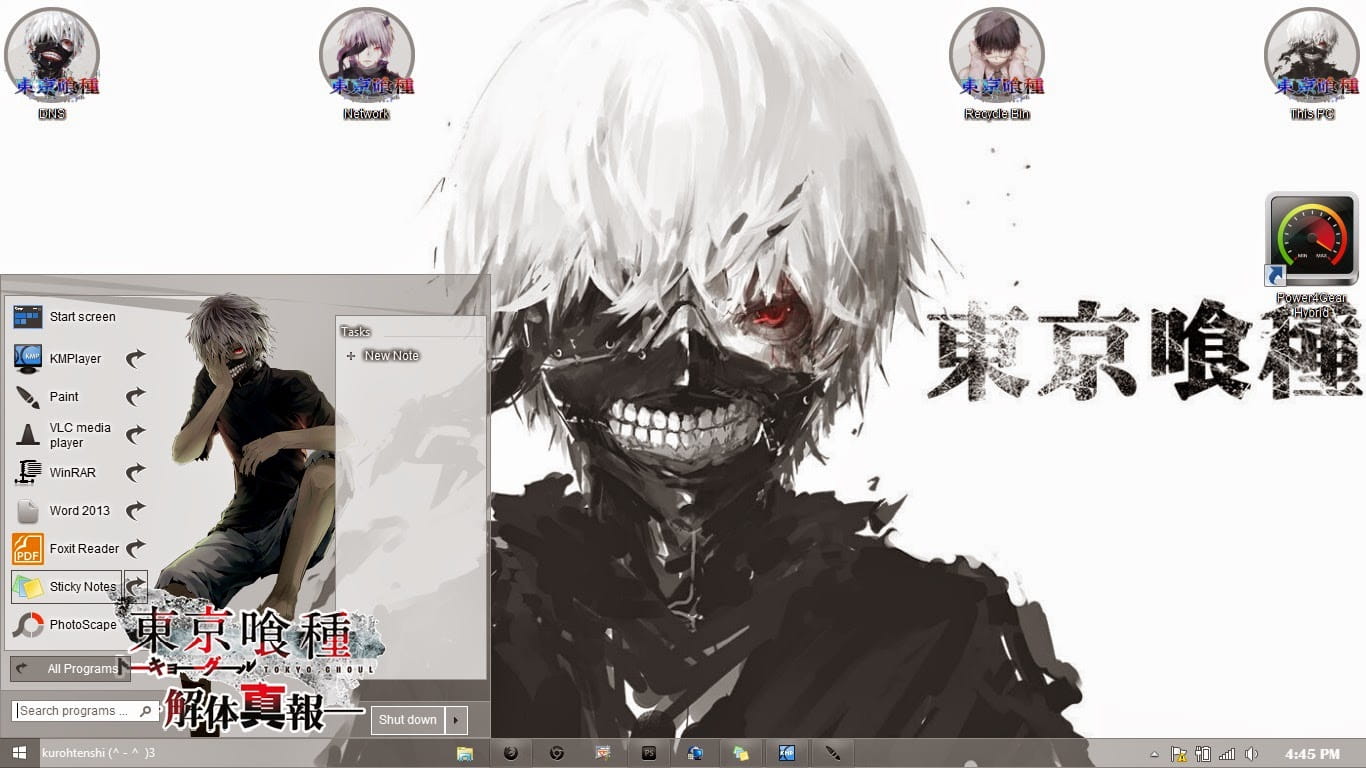 【win8/win8.1主题】东京搜查官金木小天使~