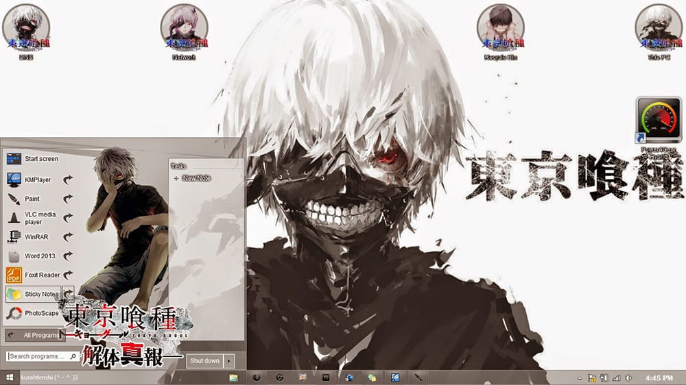 【win8主题】东京搜查官 又一波食尸鬼来袭啦~