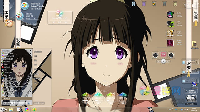 【win8主题】冰菓 千反田爱瑠