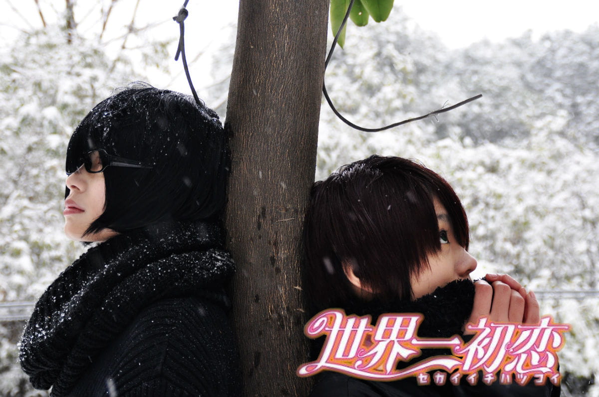 高野政宗&小野寺律cos