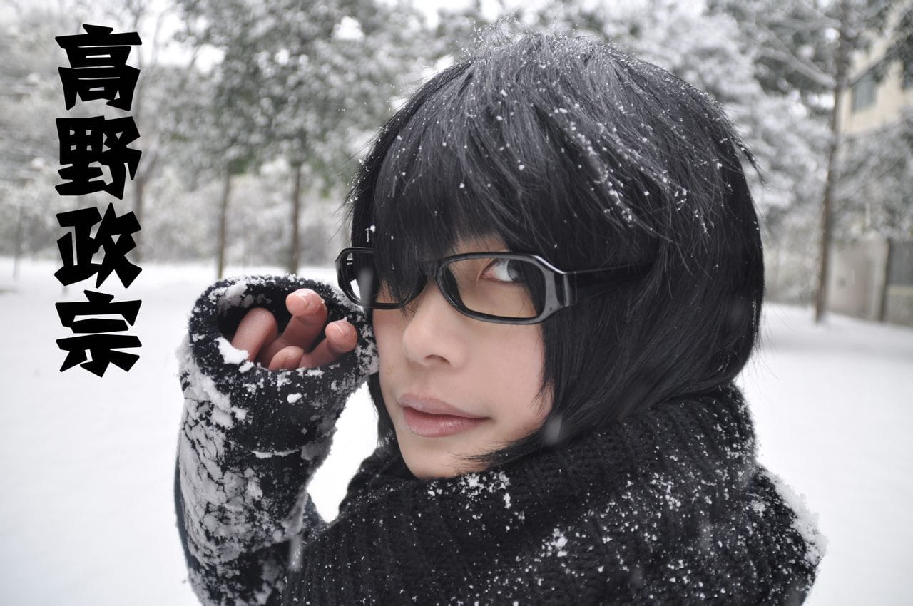 高野政宗&小野寺律cos