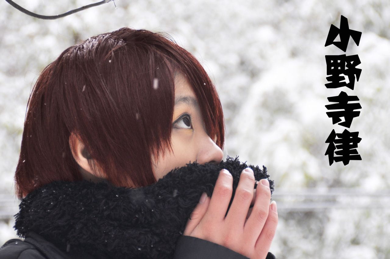 高野政宗&小野寺律cos