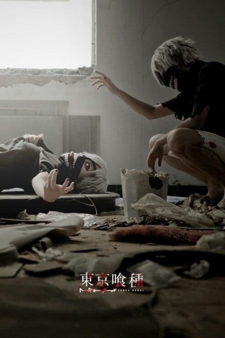 【COS】 【东京搜查官】金木妍！！！