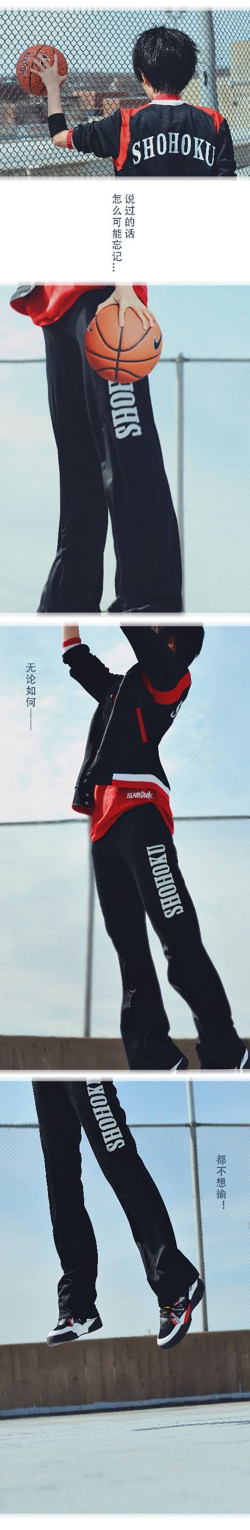 灌篮高手cos流川枫 教练我想要小伙伴